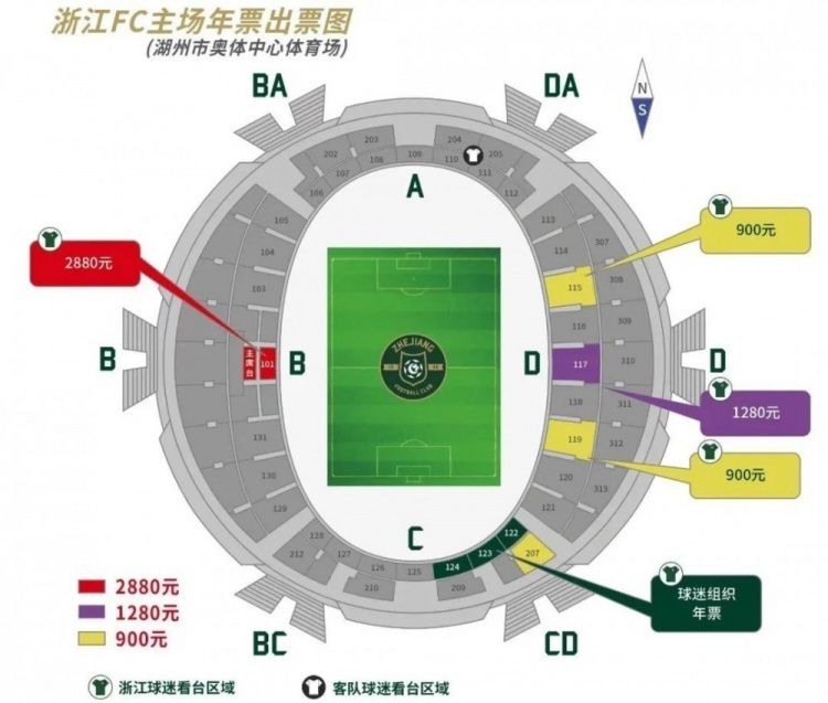 久久香蕉网