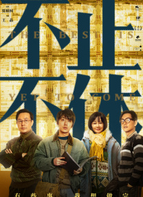 久久国产情侣